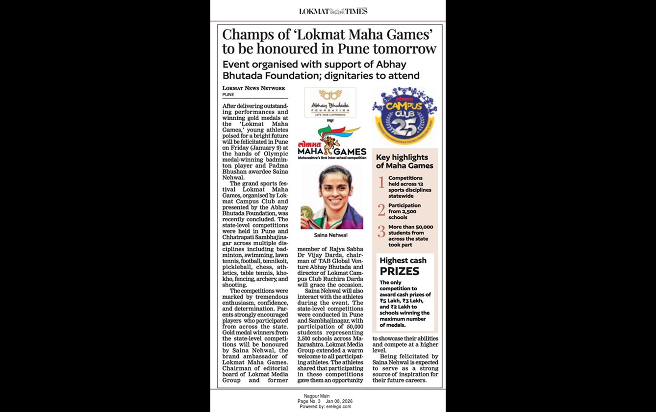 Abhay Bhutada Foundation celebrated the winners of the Lokmat Maha Games in Pune on January 9th, 2026